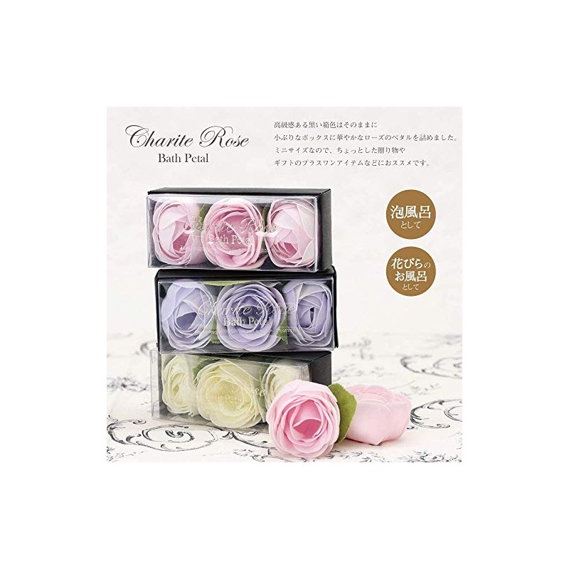 Nol Corporation OB-DRP-2-1 Flower Bath Petals Charité Rose 0.8 oz