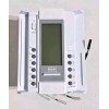 Laticrete 0800-0006-2 Floor Warming Thermostat Programmable 120V ☆ New /