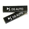 Carbon Fibre 'DS Auto' Racing Style Seat Belt Pads. Pair