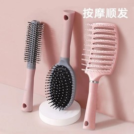 Portable Air Cushion Roll Brush & Airbag Comb for Women's Curly and Long Hair Flat Comb [Jasmine Powder] 20ea