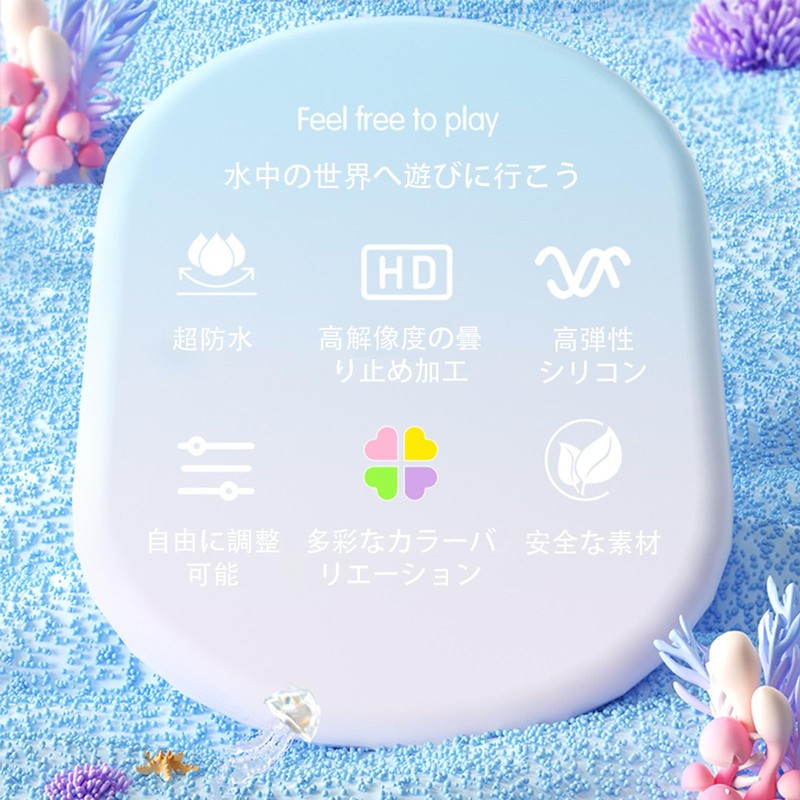 [RuiMi] キッズスイミングゴーグル 6色選べる 高精細 防曇・防水 シリコン製 子供用 3〜12歳 快適フィット 目に優しい