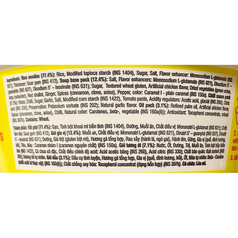 Vietnamese Style Instant Rice Noodles, Chicken Flavor,Pho Ga, 2.4 Oz,Pack