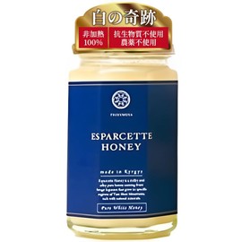 [ 白の奇跡 ] 100％非加熱 キルギス産 ホワイトハニー 370g 抗生物質不使用 農薬不使用 天然100% 無添加 完全非加熱 だから 酵素 がたっぷり エスパルセットハニー 生はちみつ 白いはちみつ 【TSUKUMOZA ESPARCETTE HONEY】