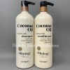 Oilology Natural Beauty Oils Oliology Nutrient-Rich Coconut Oil Hydrating Shampoo