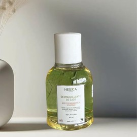 Desmaquillante de Ojos Orgánico, con Aceites de Jojoba, Ricino, Almendras y Girasol, Enriquecido con Vitamina E, Limpieza Suave para Piel Sensible