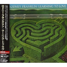 ラーニング・トゥ・ラヴ