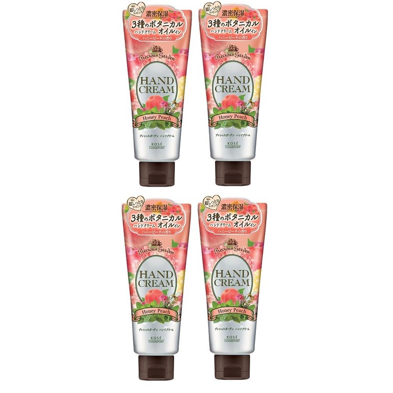 KOSE Precious Garden Hand Cream (Honey Peach) x 4 Packs