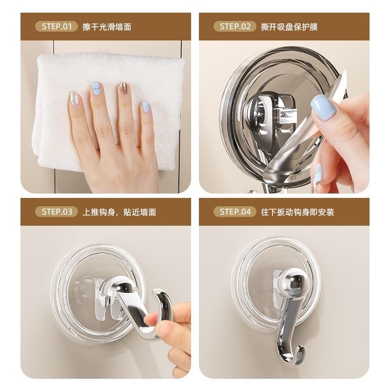 Suction Cup Hooks Strong Bathroom Rack Wall Mounted Hooks Non-Scratch
