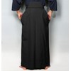 Kendoya Tetoron Kendo Hakama, Black (Inner Fold Sewing) No. 19