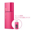 Silicon Power SP128GBUF3B05V1H Memory Stick USB 3.0 128 GB Pink