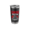 Chess NINJA Cool Chess Stainless Steel Insulated Tumbler