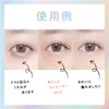 【COSCOS Perfect Matte Concealer Scarlet Orange】Multi Concealer Makeup, Blue Under-eye