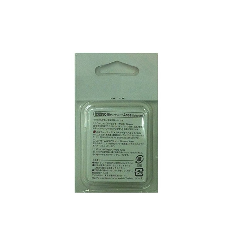 teximuko (Tiemco) Lure A – Set of 07 merutexi –