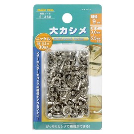 Family Tool (Family Tool) Large kasime