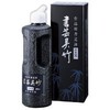 Kuretake Liquid Ink Calligraphy Kuretake Blue 16.9 fl oz (500 ml)