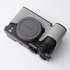Iborrys - Camera Specialized Genuine Leather Half Case for Sony