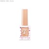 FROM THE NAIL Mood Booster Gel Nail 10g, Color:FU07