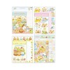 Sumikko Gurashi Letter Set LH77101 Welcome! Tabemono Okoku Stationery Letter