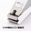 Japan Health and Personal Care - 119 nail clippers 001
