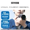 Elecom UHS-I MF-FS064GU11C SDXC Card, 64 GB Writing Storage Contents