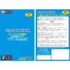 PDA Workshop G-SHOCK GWN-1000 Series Crystal Shield Protective Film, Glossy,