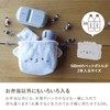 CBJAPAN Lunch Bag, Drawstring Type, Cat Ball, Capacity 0.4 gal