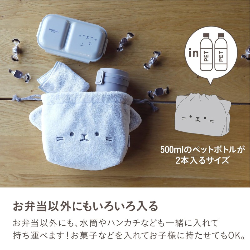 CBJAPAN Lunch Bag, Drawstring Type, Cat Ball, Capacity 0.4 gal