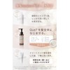 Que? Keratin Treatment Solution 3 Keratin Luxurious Blending, Damage Repair,