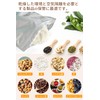 Anloma Rice Storage Bag, 11.0 lbs (5 kg), 5 Pieces,