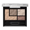 KATE Virtual Eyes Maker GY-1, 3.3 Grams (x1)