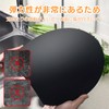 Smilemoon Cutting Board, Black, Round Cutting Board, Elastomer, High Quality