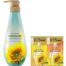 Diabote [Smooth & Repair] Oil-In Conditioner Bottle, 17.6 oz (500 g), Includes Bonus | Sunflower, Hair Care, Wavy, Curly Hair, With Pasha, Moisture