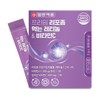 Il Yang Pharm 일양 프라임 리포좀 먹는 레티놀 앤 비타민C 30포 모링가잎추출물 Il Yang Prime Liposome Retinol and Vitamin C 30 Sachets Moringa Leaf Extract
