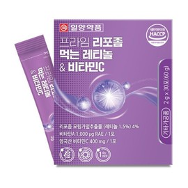 Il Yang Pharm 일양 프라임 리포좀 먹는 레티놀 앤 비타민C 30포 모링가잎추출물 Il Yang Prime Liposome Retinol and Vitamin C 30 Sachets Moringa Leaf Extract