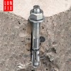 Bolt Anchor 16 x 120 mm Galvanised Steel Including Nut