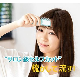 Amepra Kiru Kuru Self Bangs Cutter Curler Clip