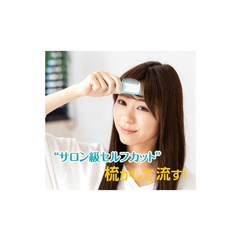 Amepra Kiru Kuru Self Bangs Cutter Curler Clip