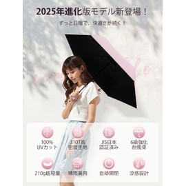 Parasol, Folding Umbrella, 2025 Latest 310T High Density Fabric, Completely Light Blocking, Ultra Lightweight, Reinforced Windproof Ribs, Summer Shield, Sun & Rainy Weather, UV Protection, UPF 50+