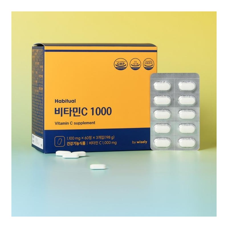 Non GMO Vitamin C Free High Capacity Large Capacity Individually