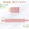 WOVTE あかすりタオル ボディタオル二枚 バスタオル 男女兼用