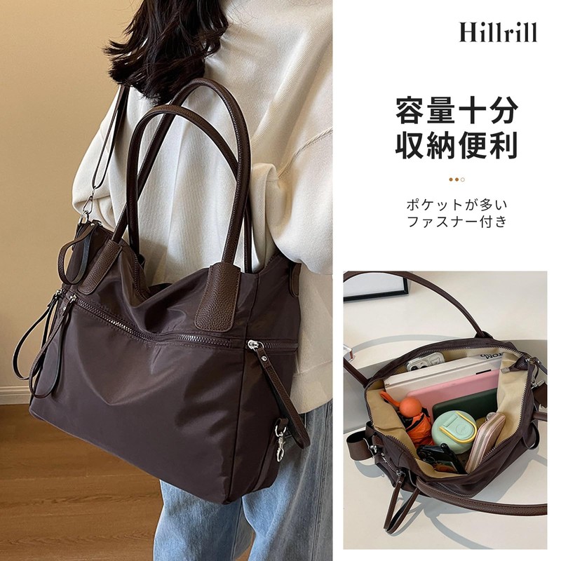 Hillrill Women's Tote Bag, Nylon Tote Bag, Black