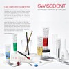 SWISSDENT EXTREME MUNDSPÜLUNG, 250 ml aufhellende Whitening Mundspülung, effektive und