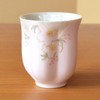 Graduation Celebration, Women's, Present, Cherry Blossom Petal Shape, Tea Cup,