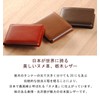 Jamale Genuine Leather Rodia Cover Memo Pad No.11 a7 Tochigi