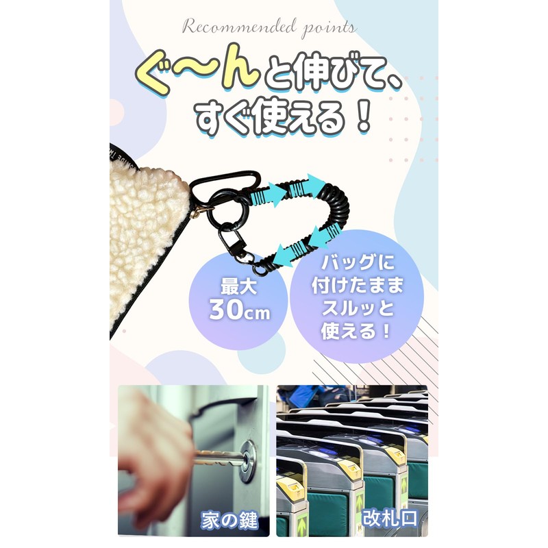 PUREAMBER ミニポーチチャーム カラビナ付き 小物入れ キーホルダー イヤホンポーチ (ブルー)