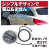 TKY Fuel Cap Strap Fuel Tank Fuel Cap String String
