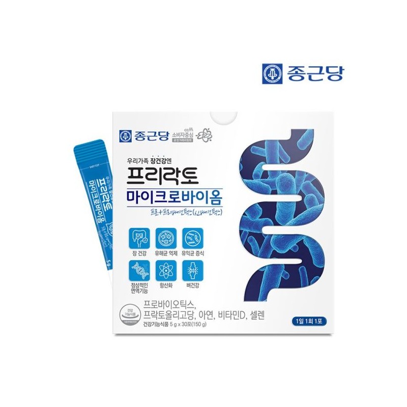 Jonggeun Dang 종근당 프리락토 마이크로바이옴 30포 1박스 / 프로 신바이오틱스