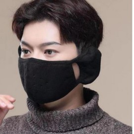 Tasumi cold protection mask (black) Tagsumi cold protection warm mask sanitary products 15ea