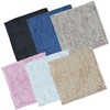 Bloom Imabari Towel-Certified “with” Towel Handkerchief, Set of 6, Hand