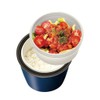 LANTUS HLB-CD500 A3200 Café Bowl Insulated Lunch Jar, 16.9 fl